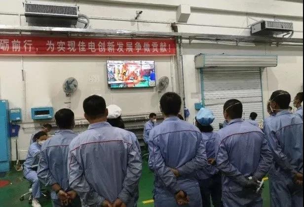 3B9794EE62F204E80829D07E8AA_24B69AB8_C4DC.jpg?e= bifa·必发(中国区)唯一官方网站