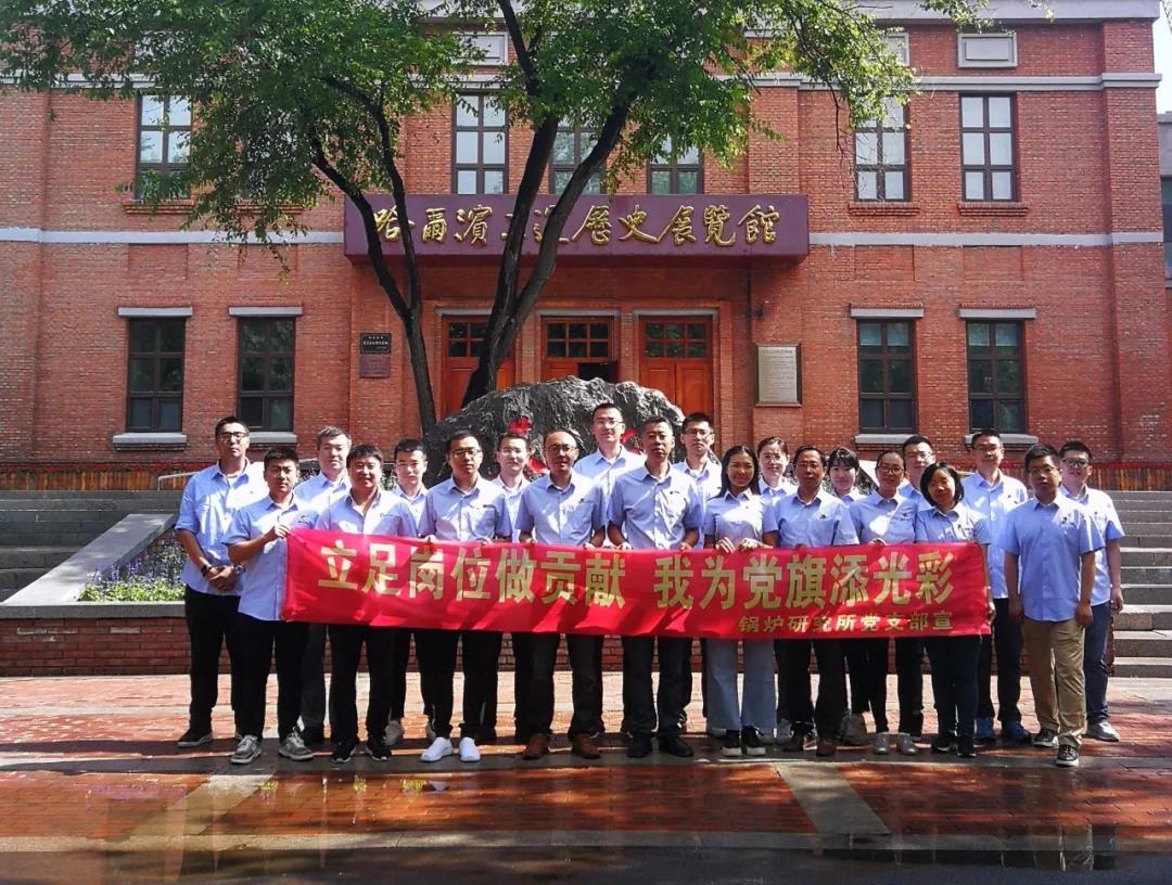 bifa·必发(中国区)唯一官方网站