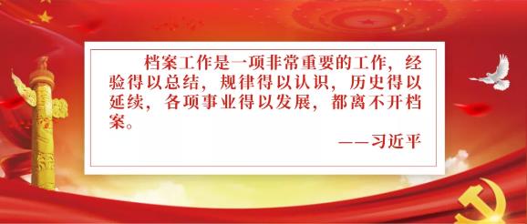 30595320C0C96A6F5A2E3432AD0_80A9B9AA_6161.jpg?e= bifa·必发(中国区)唯一官方网站