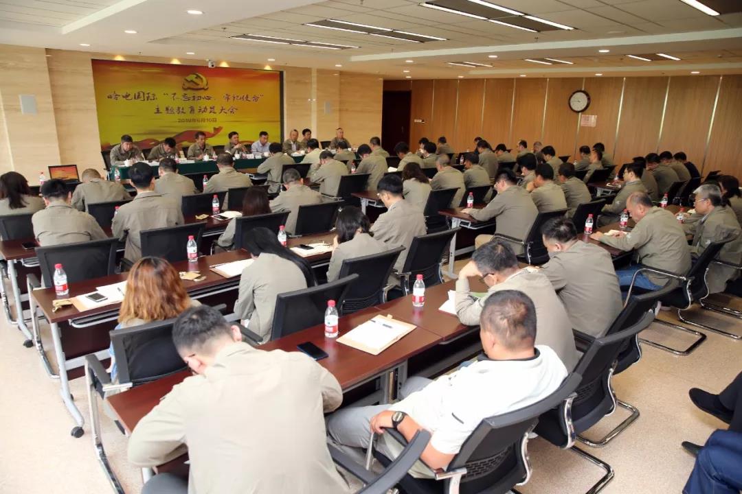 bifa·必发(中国区)唯一官方网站