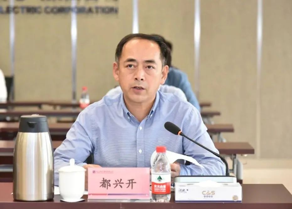 bifa·必发(中国区)唯一官方网站