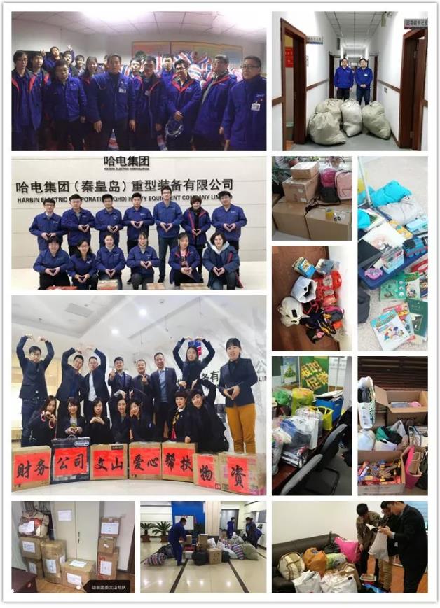 EE48AD2EE1D861A568986C7D3DF_B20A9A69_1AED5.jpg?e= bifa·必发(中国区)唯一官方网站