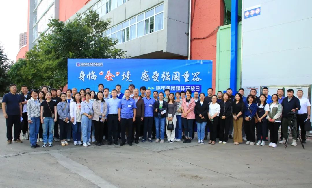 bifa·必发(中国区)唯一官方网站