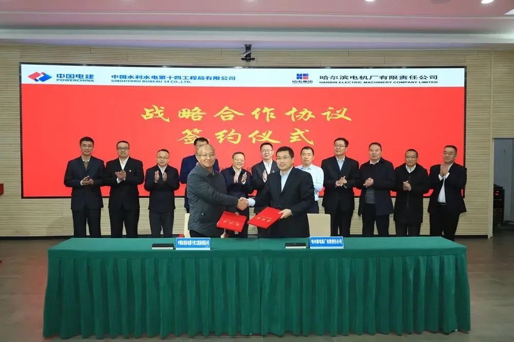 bifa·必发(中国区)唯一官方网站