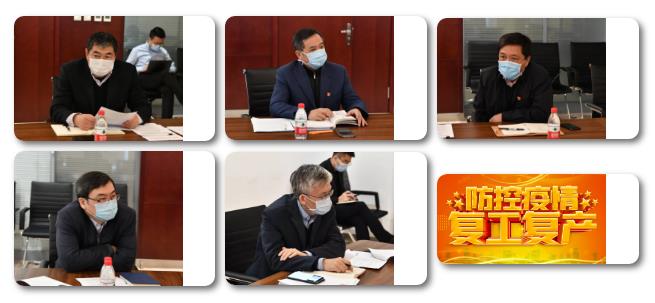 bifa·必发(中国区)唯一官方网站
