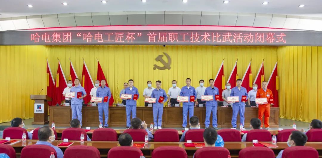bifa·必发(中国区)唯一官方网站