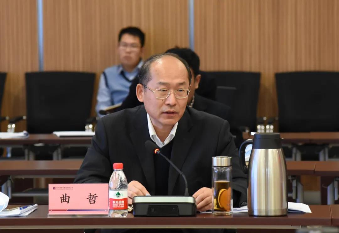 bifa·必发(中国区)唯一官方网站