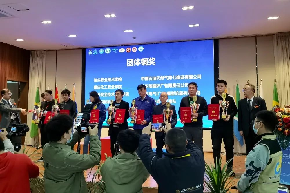E72D24B4FF9CF66EDCC21924B47_C0D804A5_1C193.jpg?e= bifa·必发(中国区)唯一官方网站