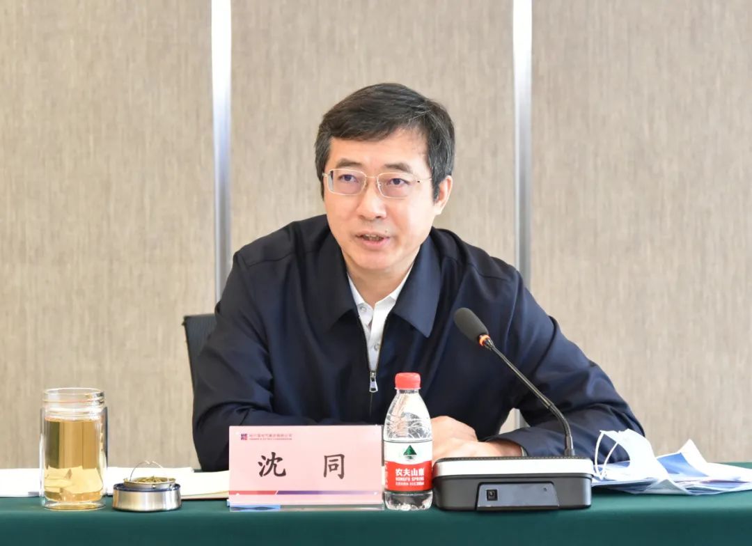 bifa·必发(中国区)唯一官方网站