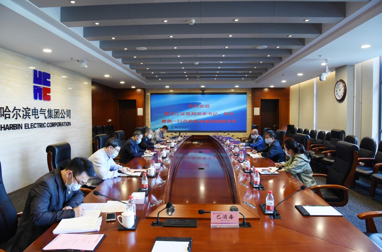 bifa·必发(中国区)唯一官方网站