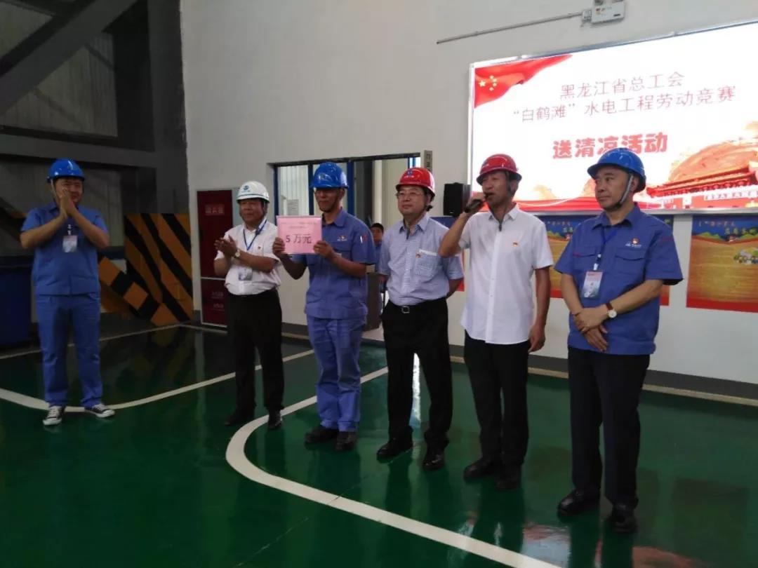 bifa·必发(中国区)唯一官方网站