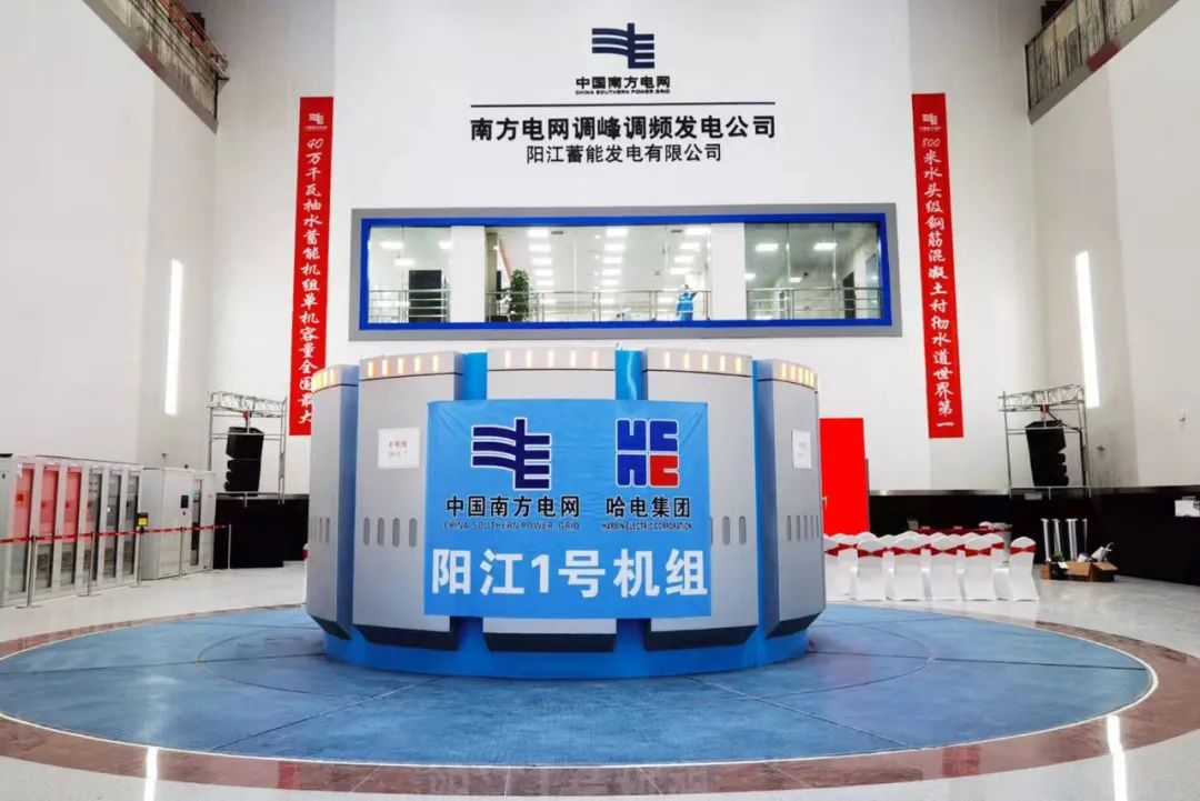 bifa·必发(中国区)唯一官方网站