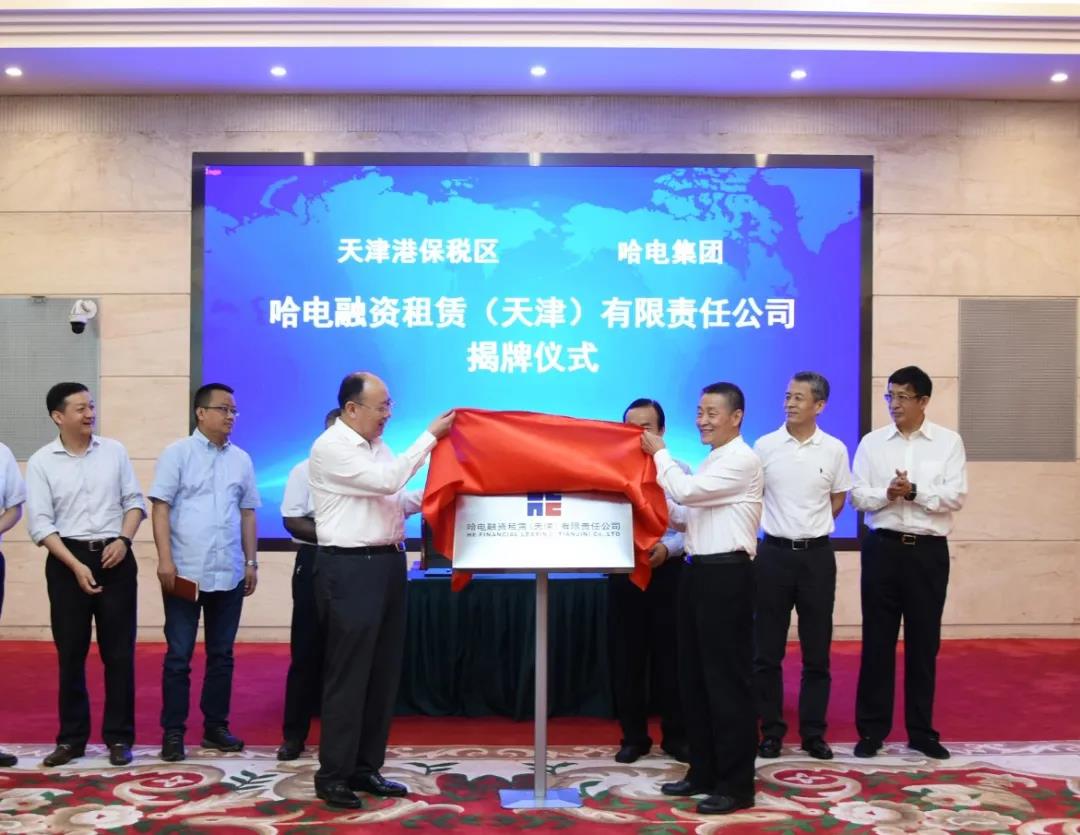 bifa·必发(中国区)唯一官方网站