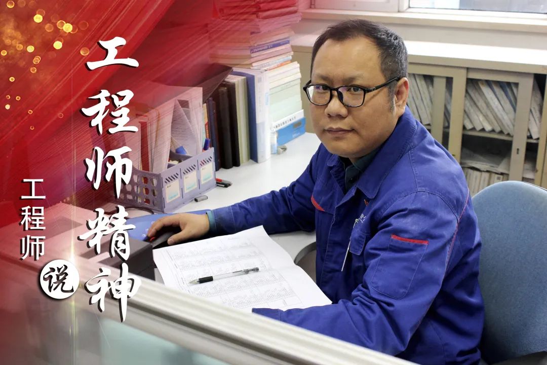 bifa·必发(中国区)唯一官方网站