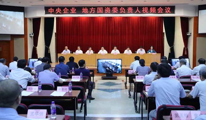bifa·必发(中国区)唯一官方网站