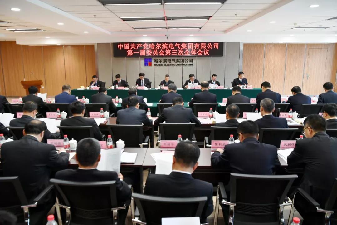 bifa·必发(中国区)唯一官方网站