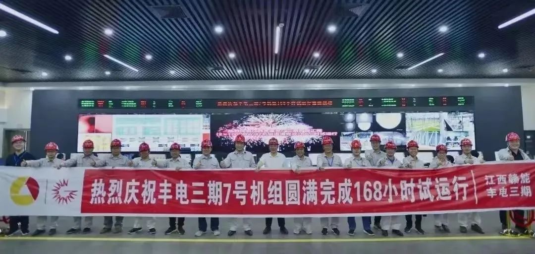 bifa·必发(中国区)唯一官方网站