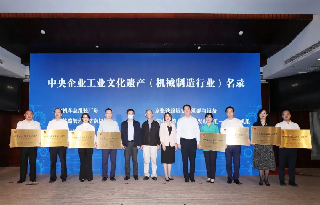 bifa·必发(中国区)唯一官方网站