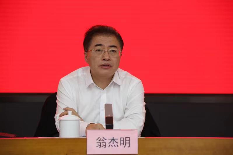 bifa·必发(中国区)唯一官方网站