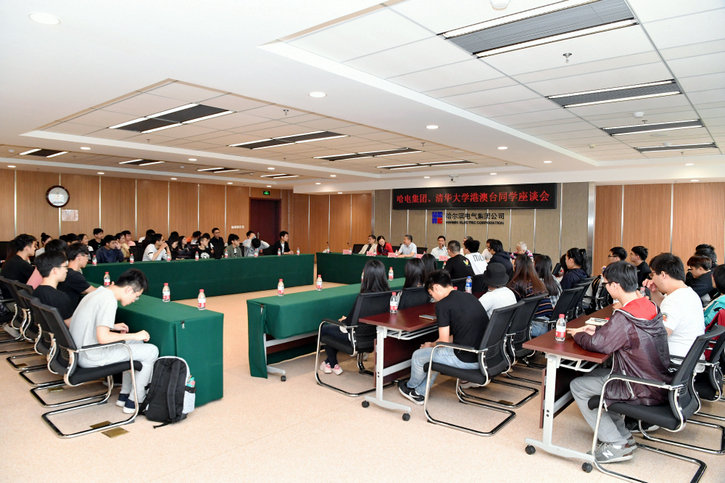 bifa·必发(中国区)唯一官方网站