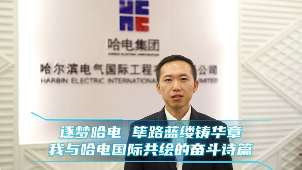 bifa·必发(中国区)唯一官方网站