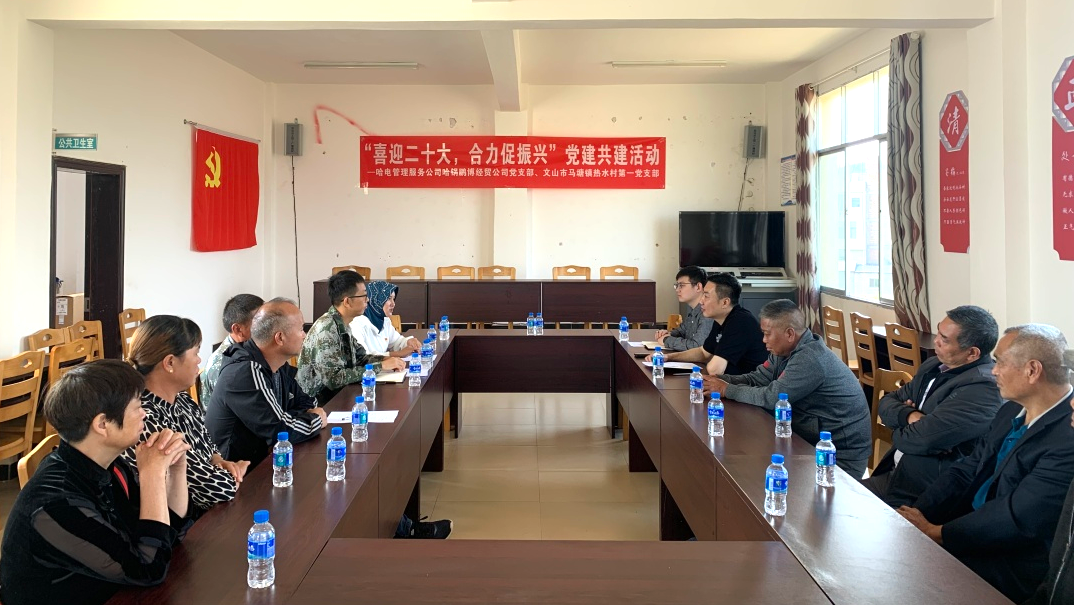 bifa·必发(中国区)唯一官方网站