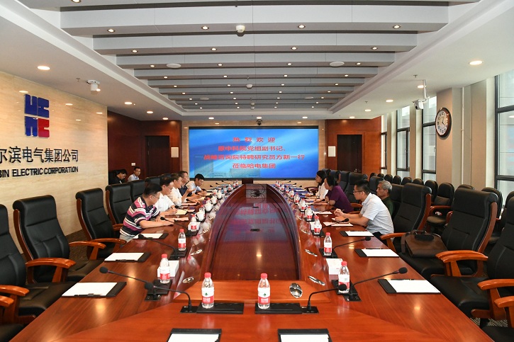bifa·必发(中国区)唯一官方网站
