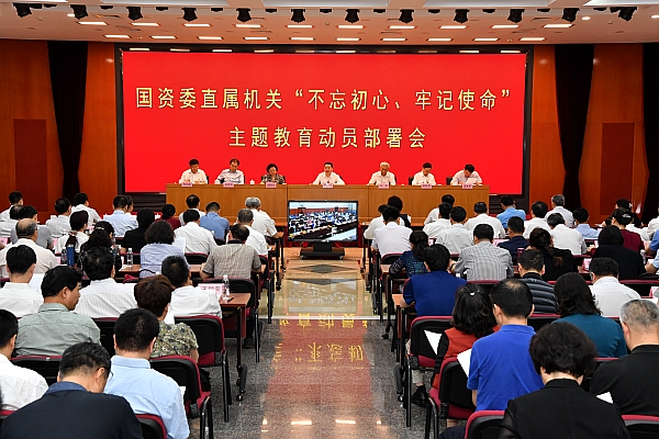 bifa·必发(中国区)唯一官方网站