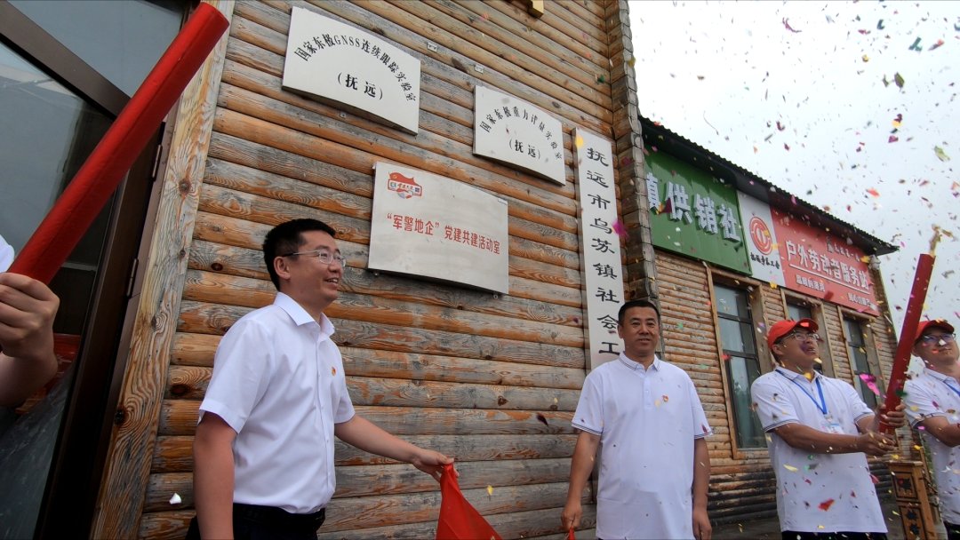 bifa·必发(中国区)唯一官方网站