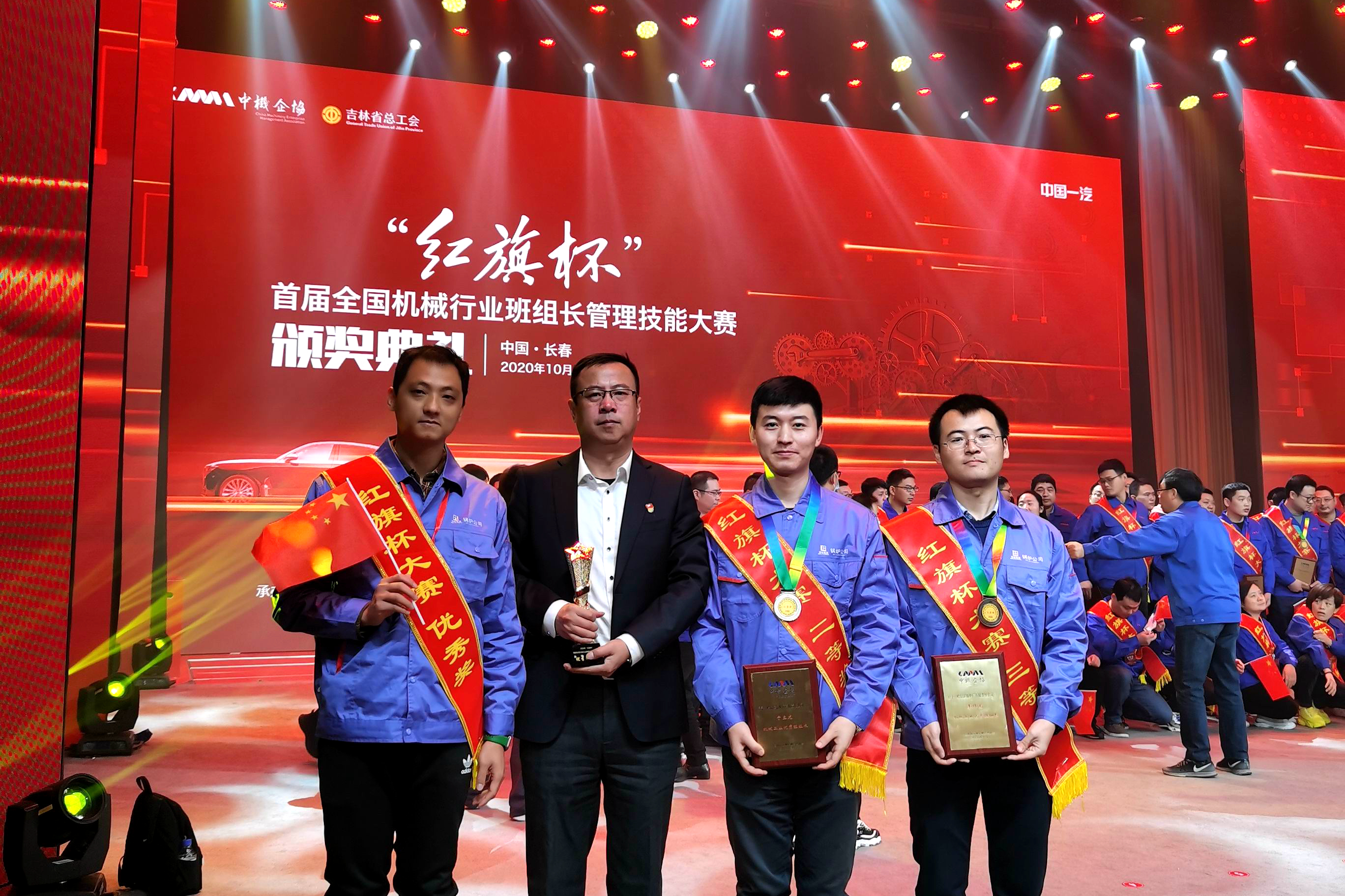 4BD8238D2628FB325587BCFF112_93ADF76B_4473A7.jpg?e= bifa·必发(中国区)唯一官方网站
