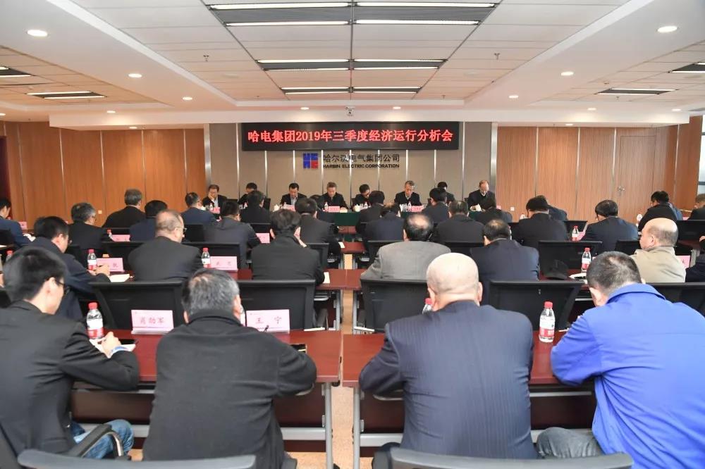 bifa·必发(中国区)唯一官方网站