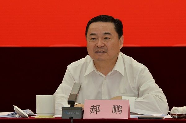 bifa·必发(中国区)唯一官方网站