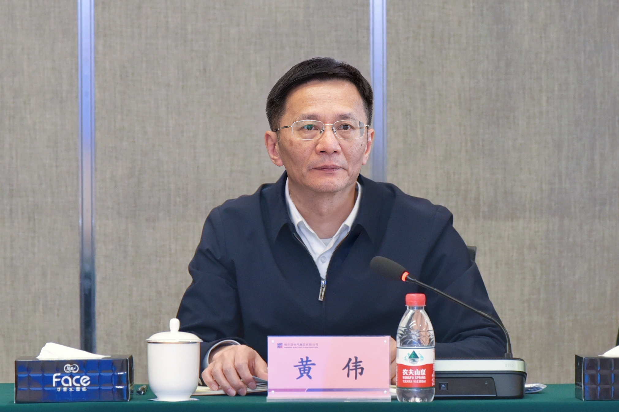 bifa·必发(中国区)唯一官方网站