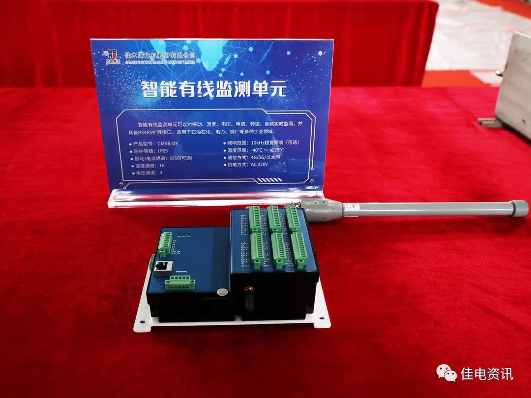 A0E464DBE3542C75642DDD2157B_07E25F3C_1859D.jpg?e= bifa·必发(中国区)唯一官方网站