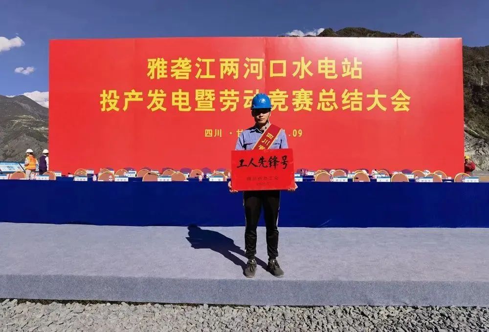 bifa·必发(中国区)唯一官方网站