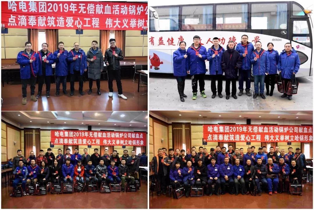 B331F359542FF1222A18BCAC03E_DDC61CAF_276A8.jpg?e= bifa·必发(中国区)唯一官方网站