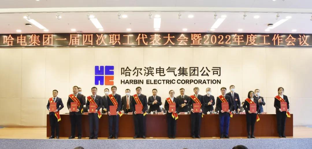 bifa·必发(中国区)唯一官方网站
