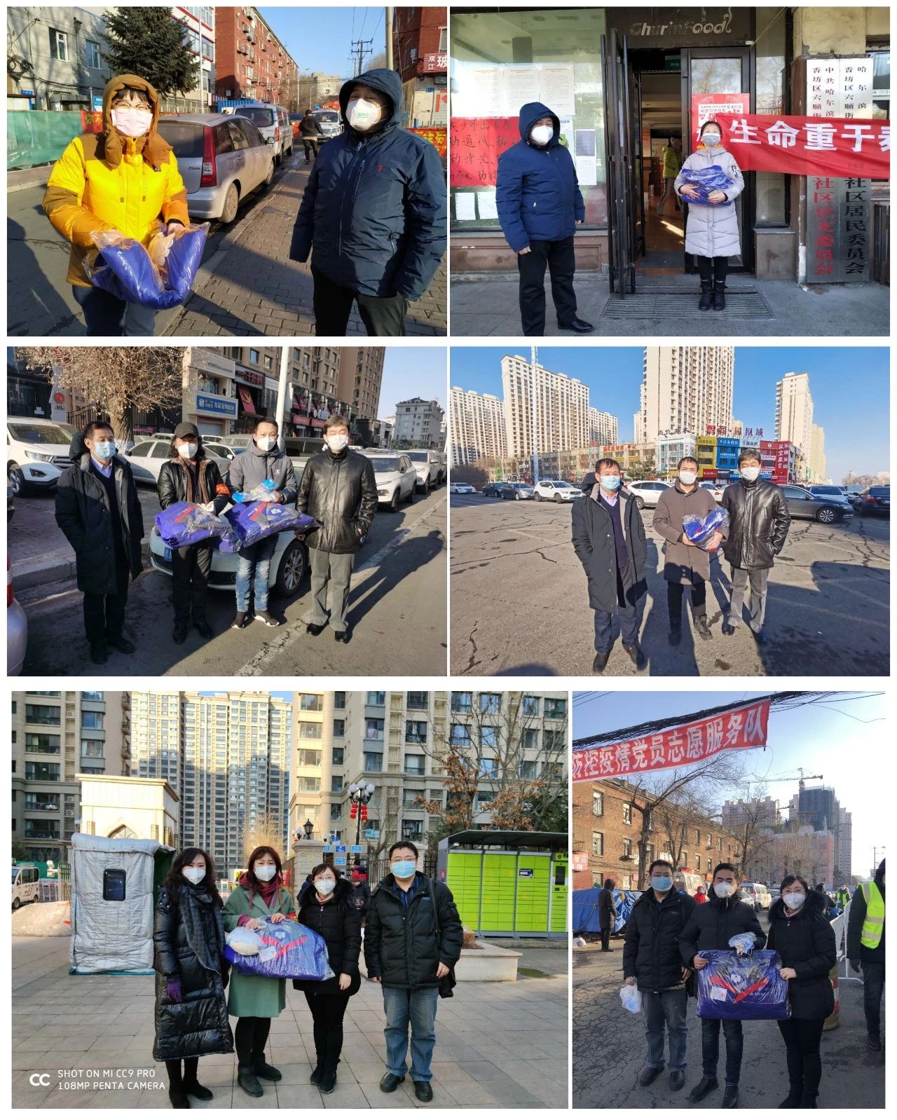 AF74108172518FE909622379A61_D4A39C18_71E6E.jpg?e= bifa·必发(中国区)唯一官方网站