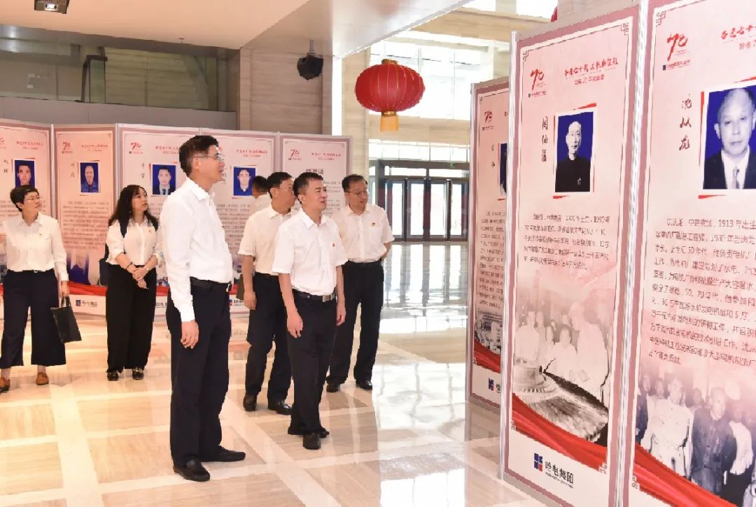 bifa·必发(中国区)唯一官方网站