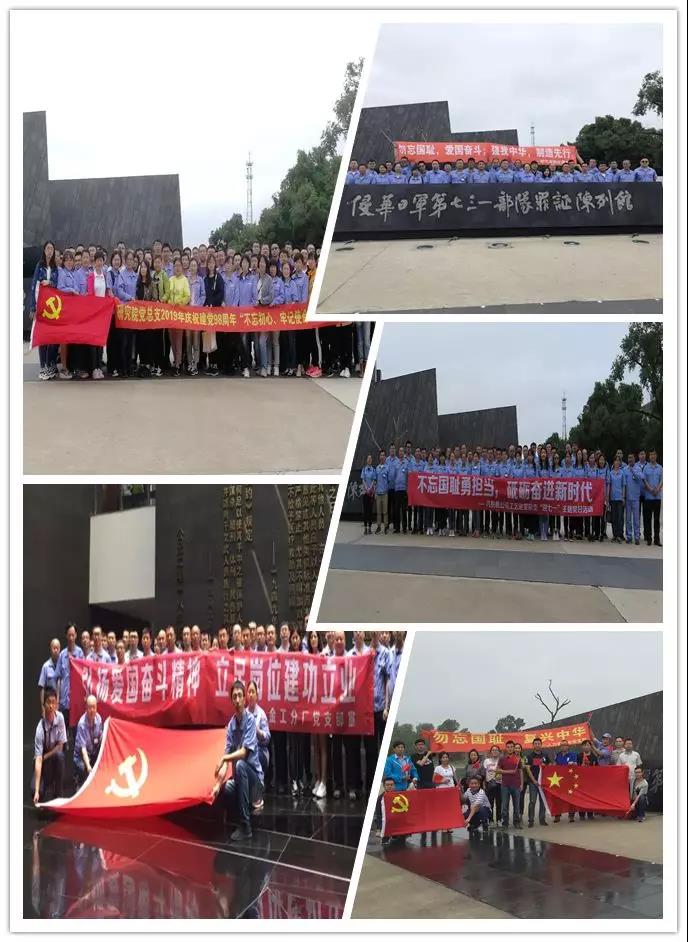 2F0E416946E166EA87D495475C7_36F57629_19459.jpg?e= bifa·必发(中国区)唯一官方网站