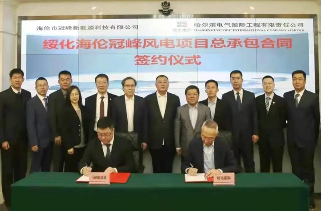 bifa·必发(中国区)唯一官方网站