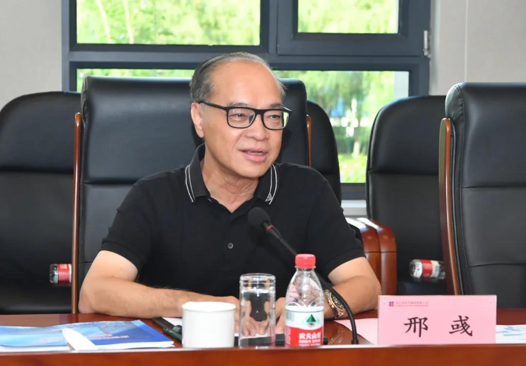 bifa·必发(中国区)唯一官方网站