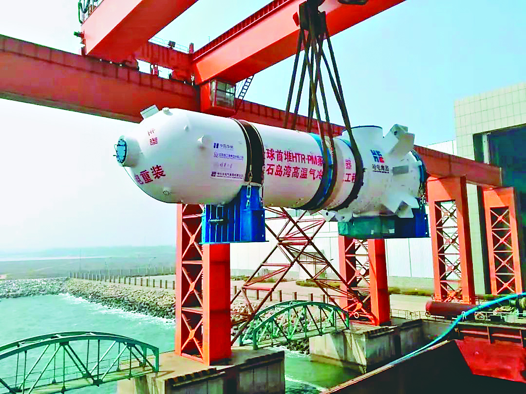 59B931545EFB4A325226AD6D41D_CB83F415_1EE2B1.jpg?e= bifa·必发(中国区)唯一官方网站
