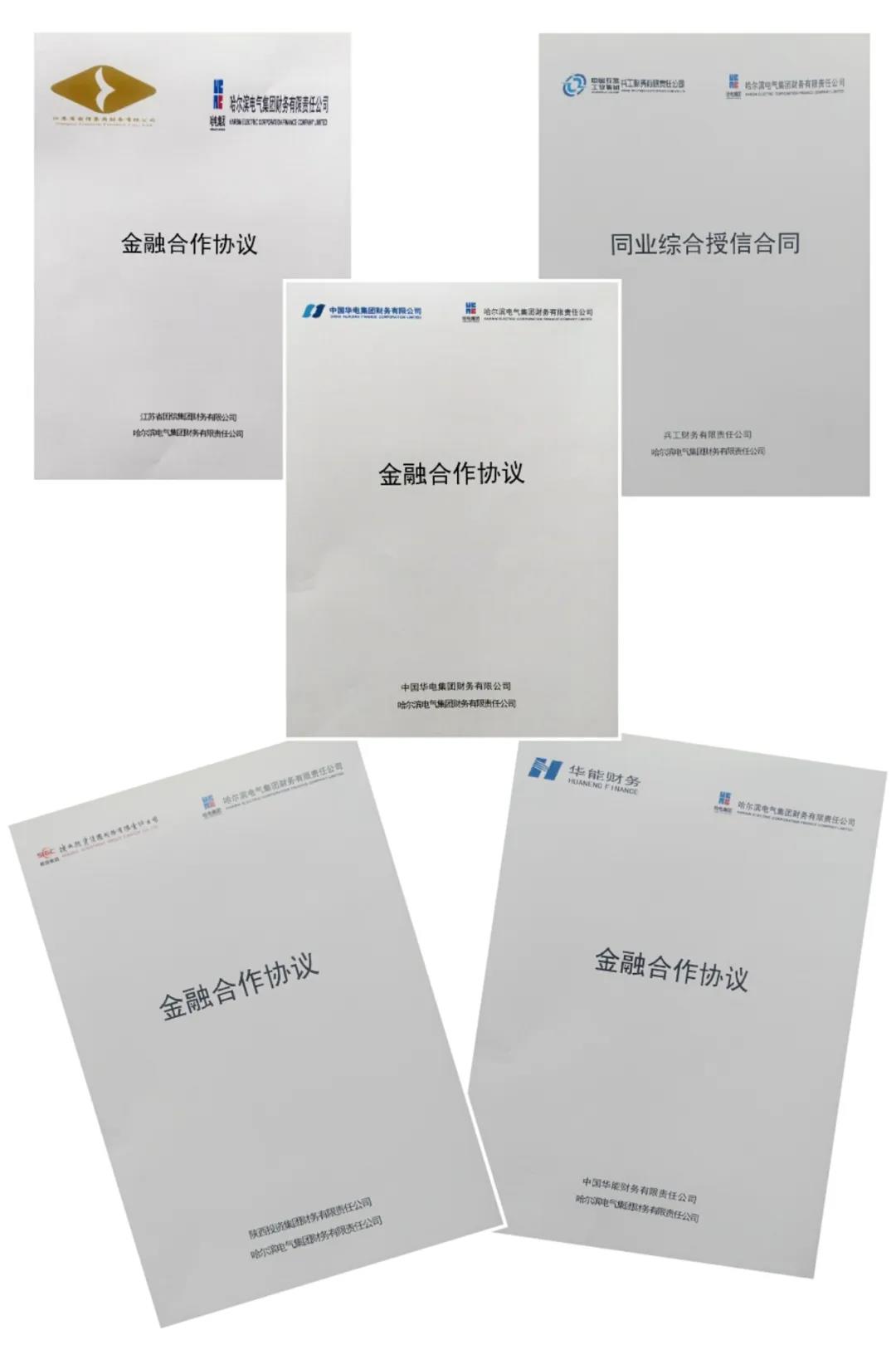 8904D46646BC7A0C7DB67863140_2D9C7E87_1049D.jpg?e= bifa·必发(中国区)唯一官方网站