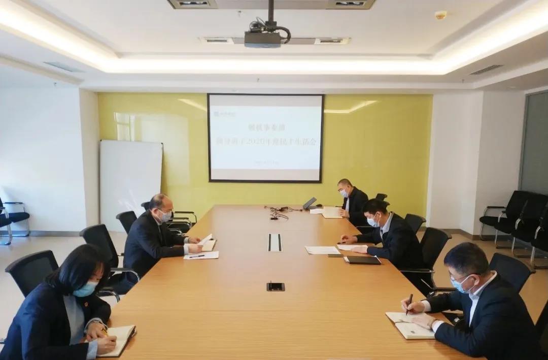 bifa·必发(中国区)唯一官方网站
