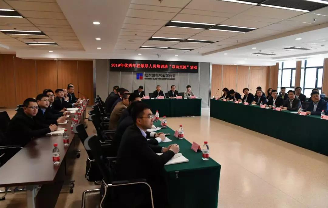 bifa·必发(中国区)唯一官方网站