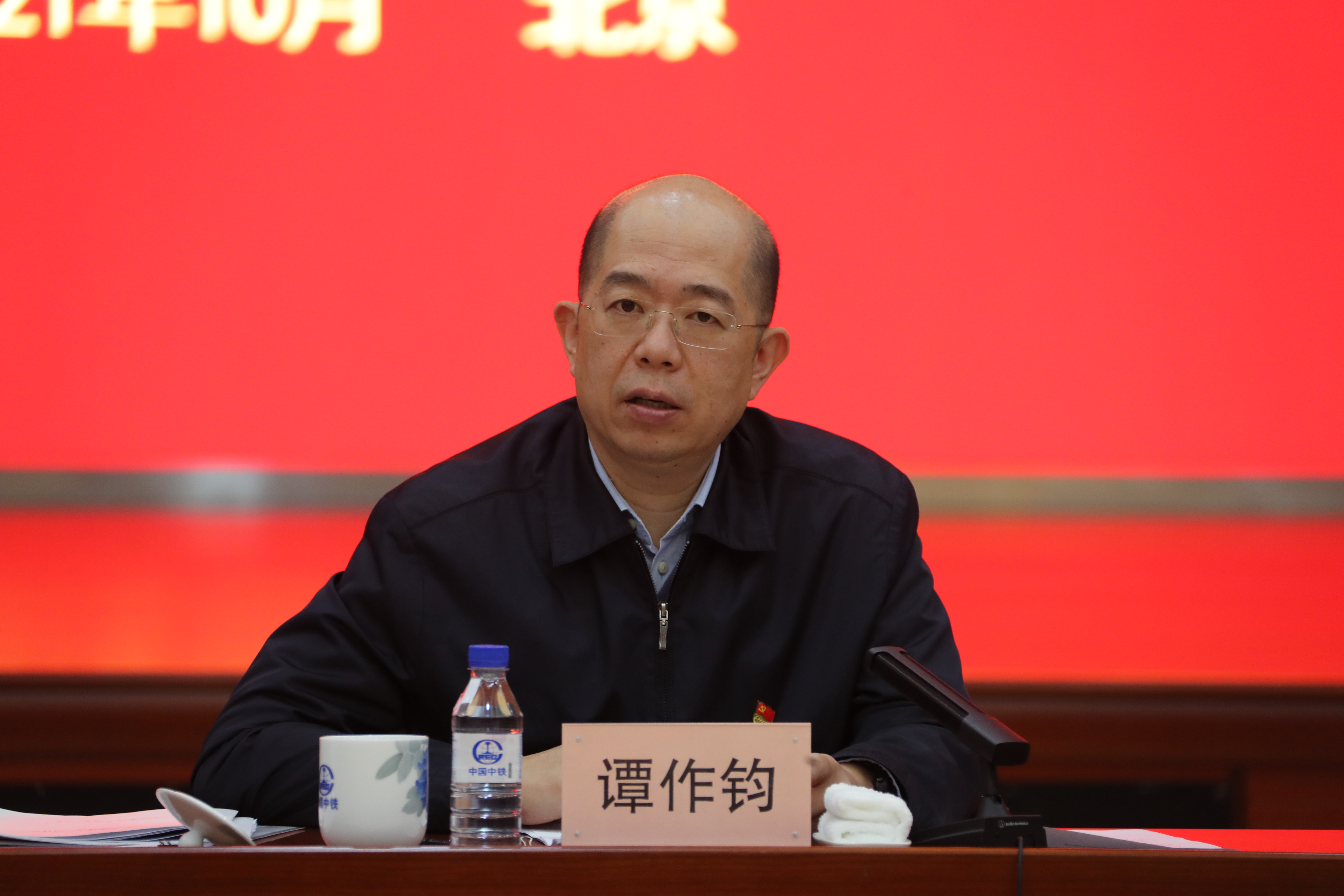 bifa·必发(中国区)唯一官方网站