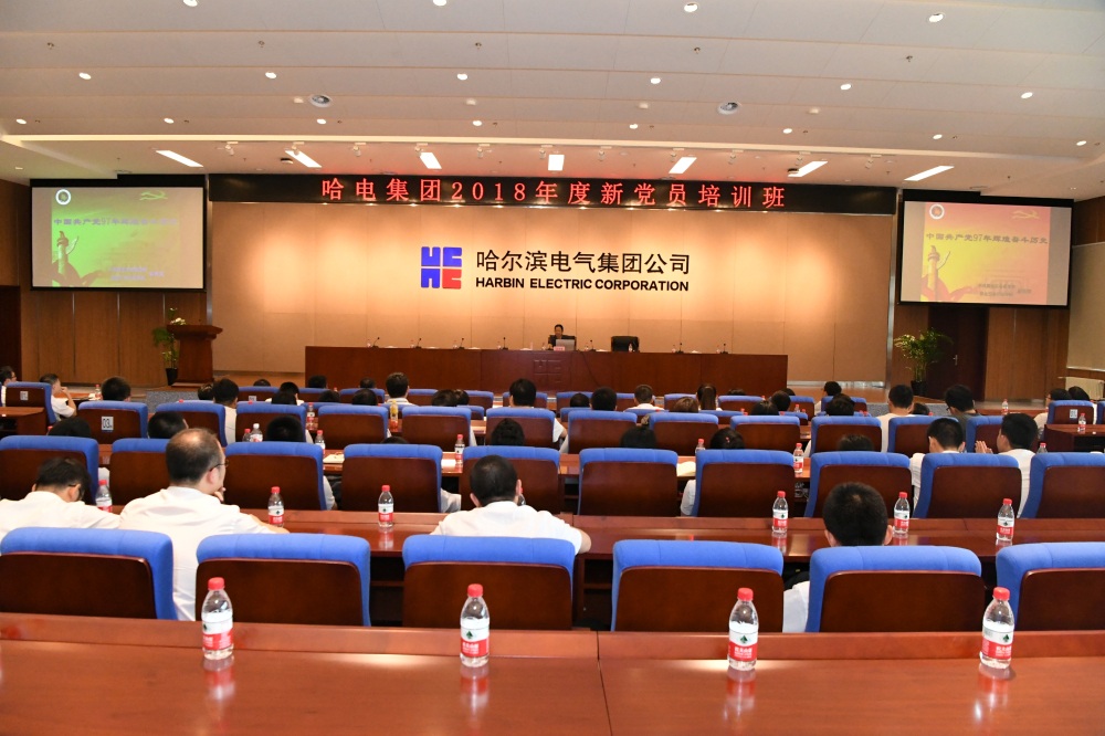 54943946C4CAA46BE03E43F179A_8A8C991D_305D2.jpg?e= bifa·必发(中国区)唯一官方网站