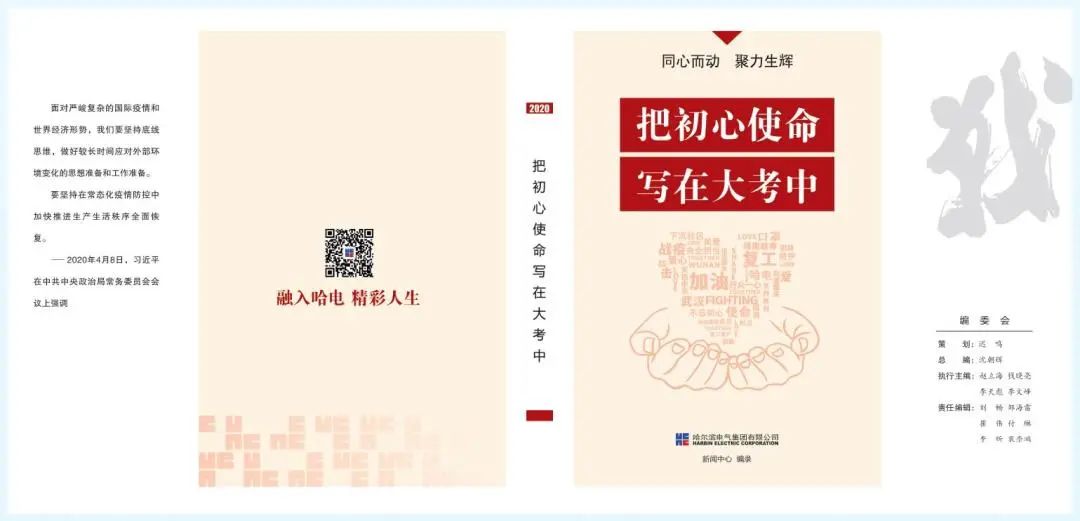 E322B10A21E7EB0F42313B7F234_8E29E164_A788.jpg?e= bifa·必发(中国区)唯一官方网站