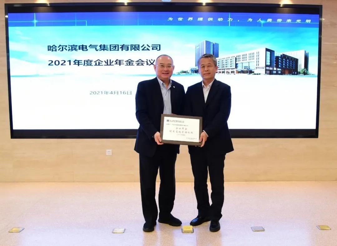bifa·必发(中国区)唯一官方网站